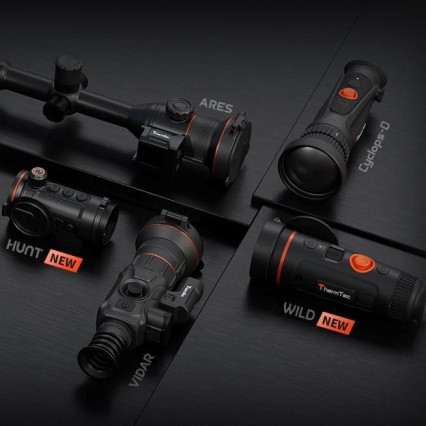 Optical devices