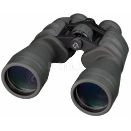 Bresser Spezial Jagd PORRO 11x63 binocular