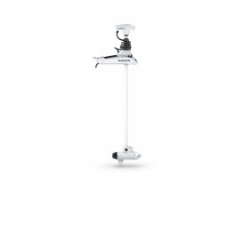 GARMIN Force Kraken Trolling Motor 63”, White electric motor for boat