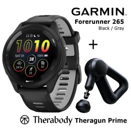 GARMIN Forerunner 265 Black, Gray + Theragun Prime sports watch