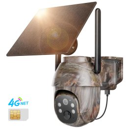 ESKY E50 trail camera