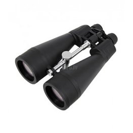 OMEGON Zoomstar 15-45x80 binocular