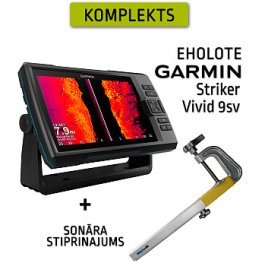 GARMIN STRIKER VIVID 9SV WITH GT52HW-TM TRANSDUCER + SONAR MOUNT fishfinder