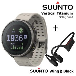 SUUNTO Vertical, Titanium Solar Sand + Suunto Wing 2 Black sports watch