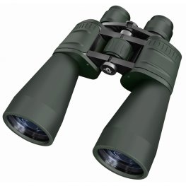 Bresser Spektar 8x60 binocular