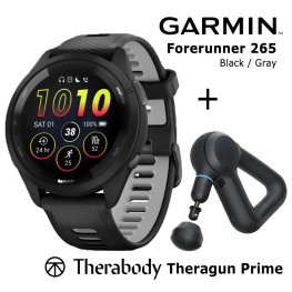 GARMIN Forerunner 265 Black, Gray + Theragun Prime sports watch