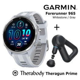 GARMIN Forerunner 965 Whitestone / Powder Gray + Therabody Prime sports watch