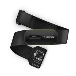 GARMIN Forerunner 970, Carbon Gray DLC Titanium, Black/Translucent Whitestone + HRM 600 sports watch