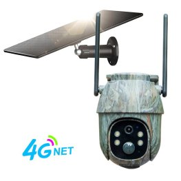 ESKY E50 trail camera