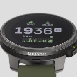 SUUNTO VERTICAL TITANIUM SOLAR FOREST sports watch