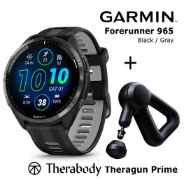 GARMIN Forerunner 965 Black, Gray + Therabody Prime sports watch