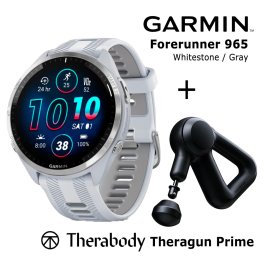 GARMIN Forerunner 965 Whitestone / Powder Gray + Therabody Prime sports watch
